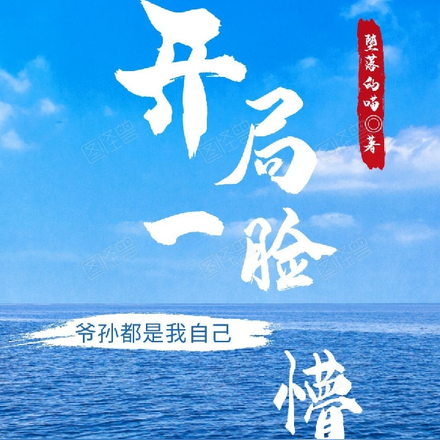 ʼ浽ִ